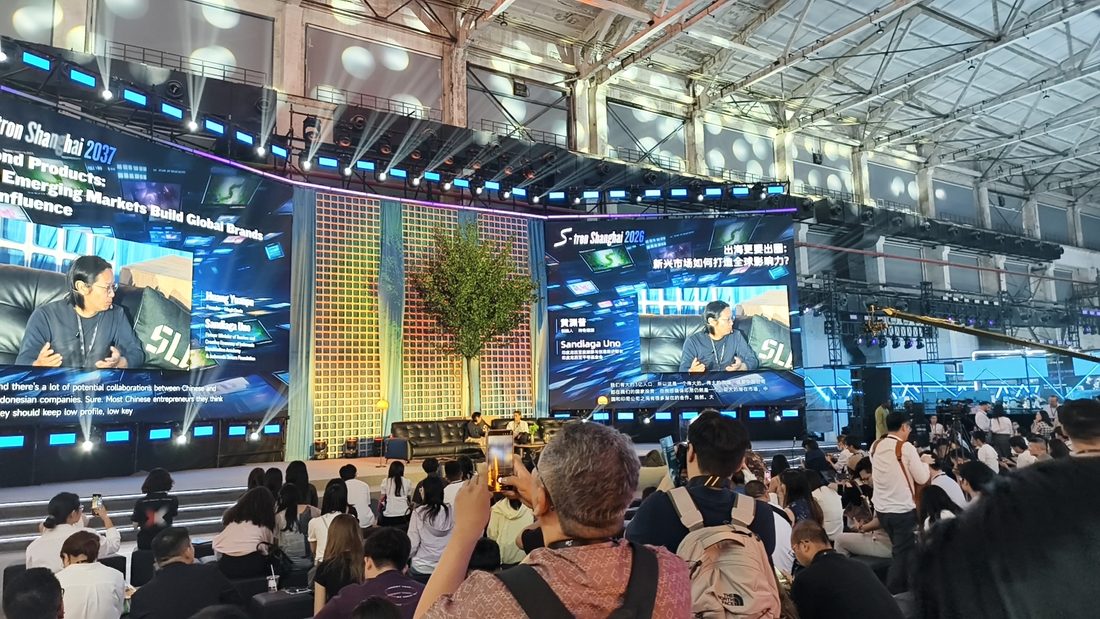 上海外滩 AI 生态大会现场